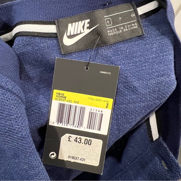 Tottenham Shirt - Picture 5 of 5